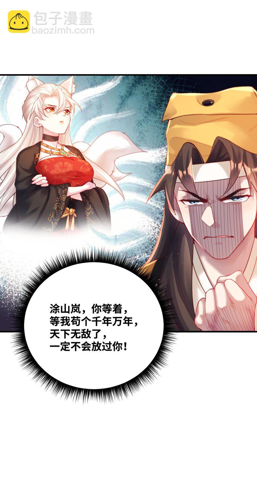 002 渡江67