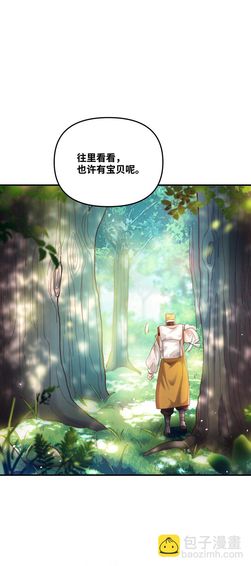 002 渡江72