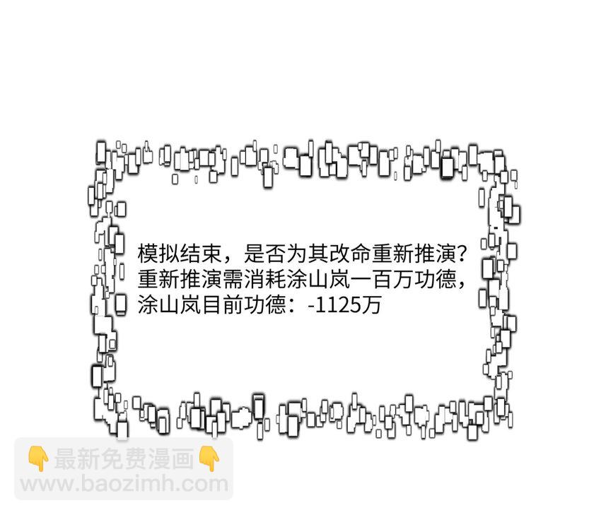 002 渡江8