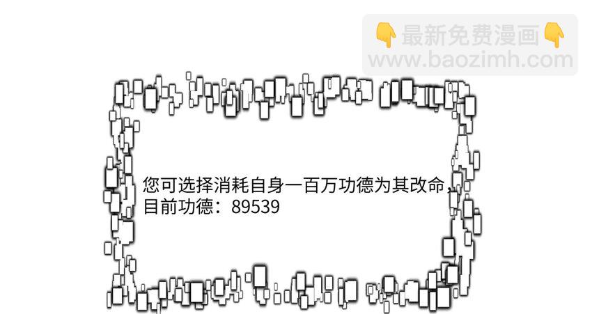 002 渡江9