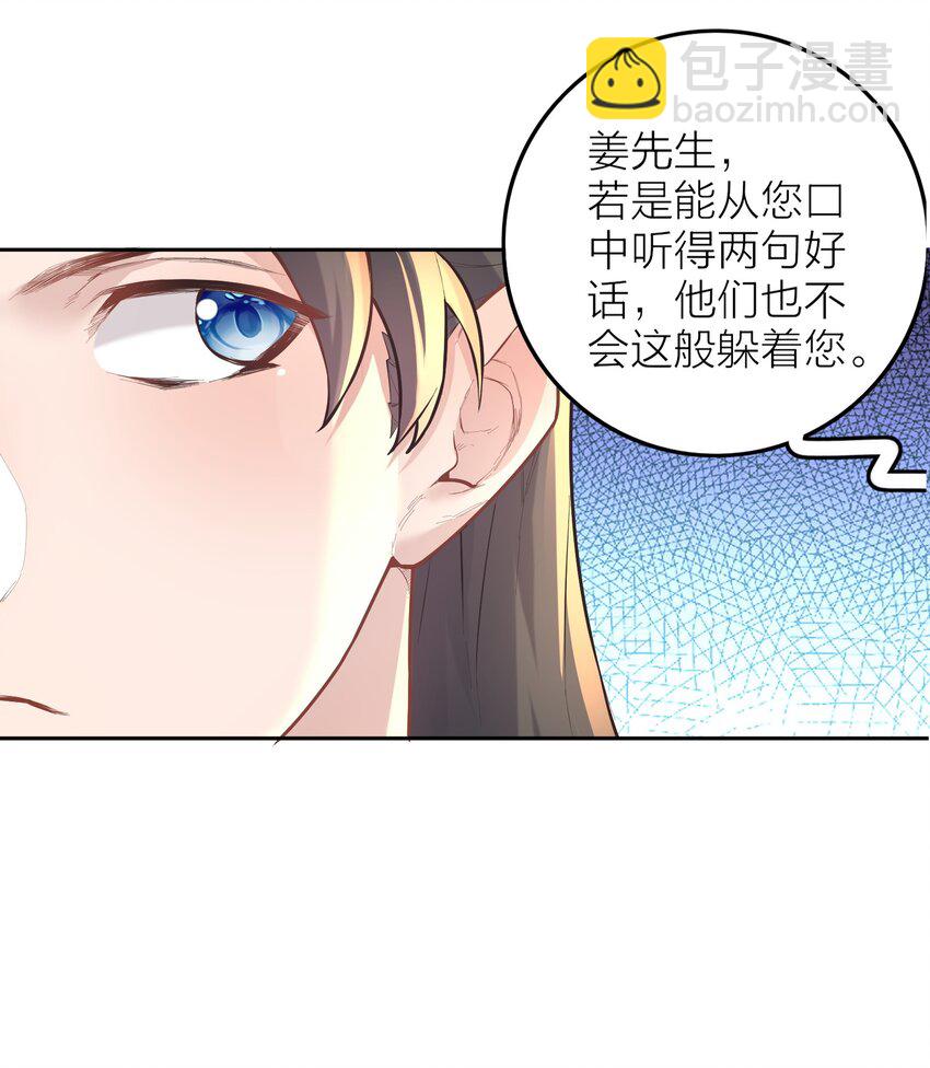 005 夫婿10