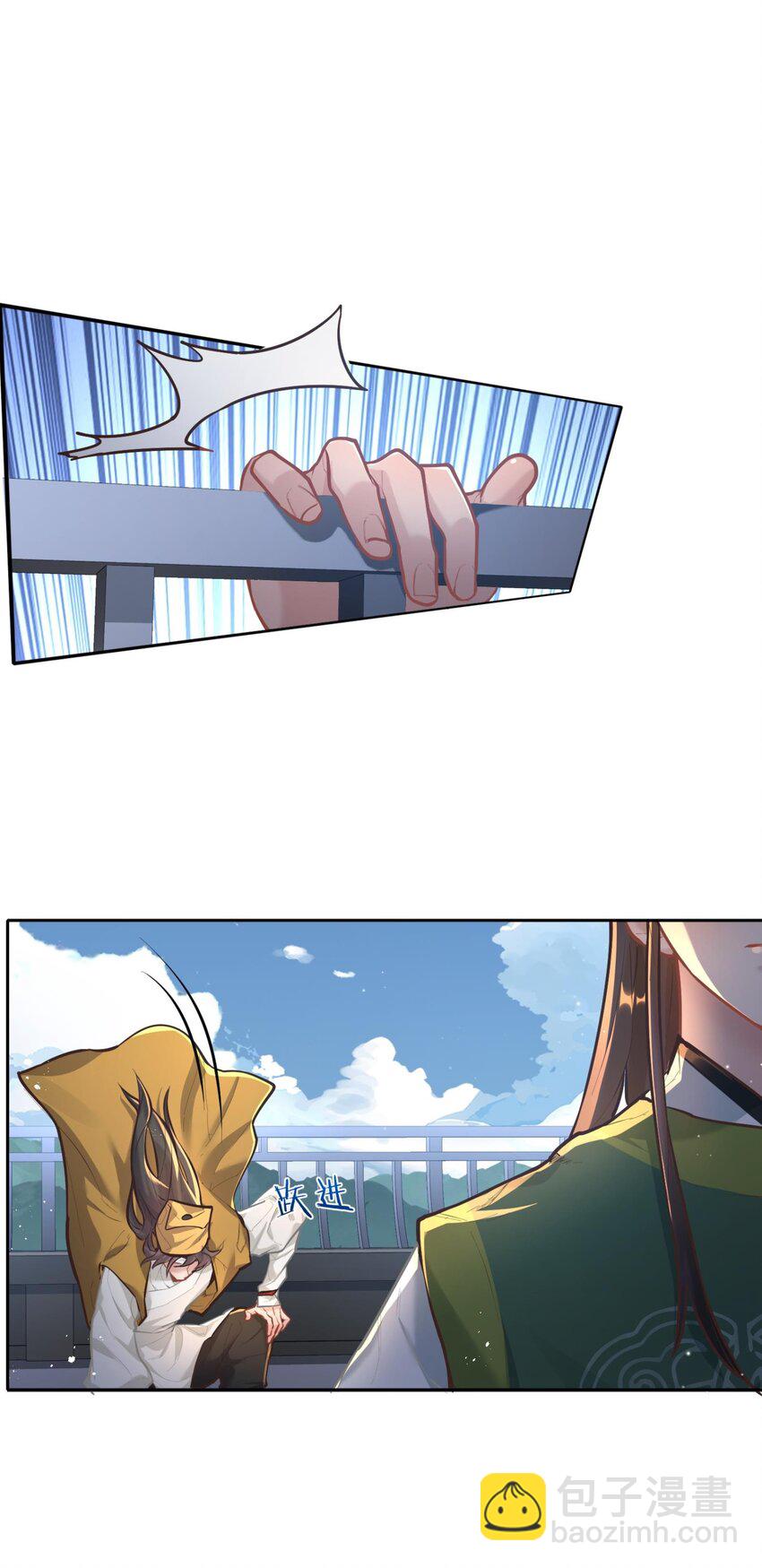 005 夫婿3