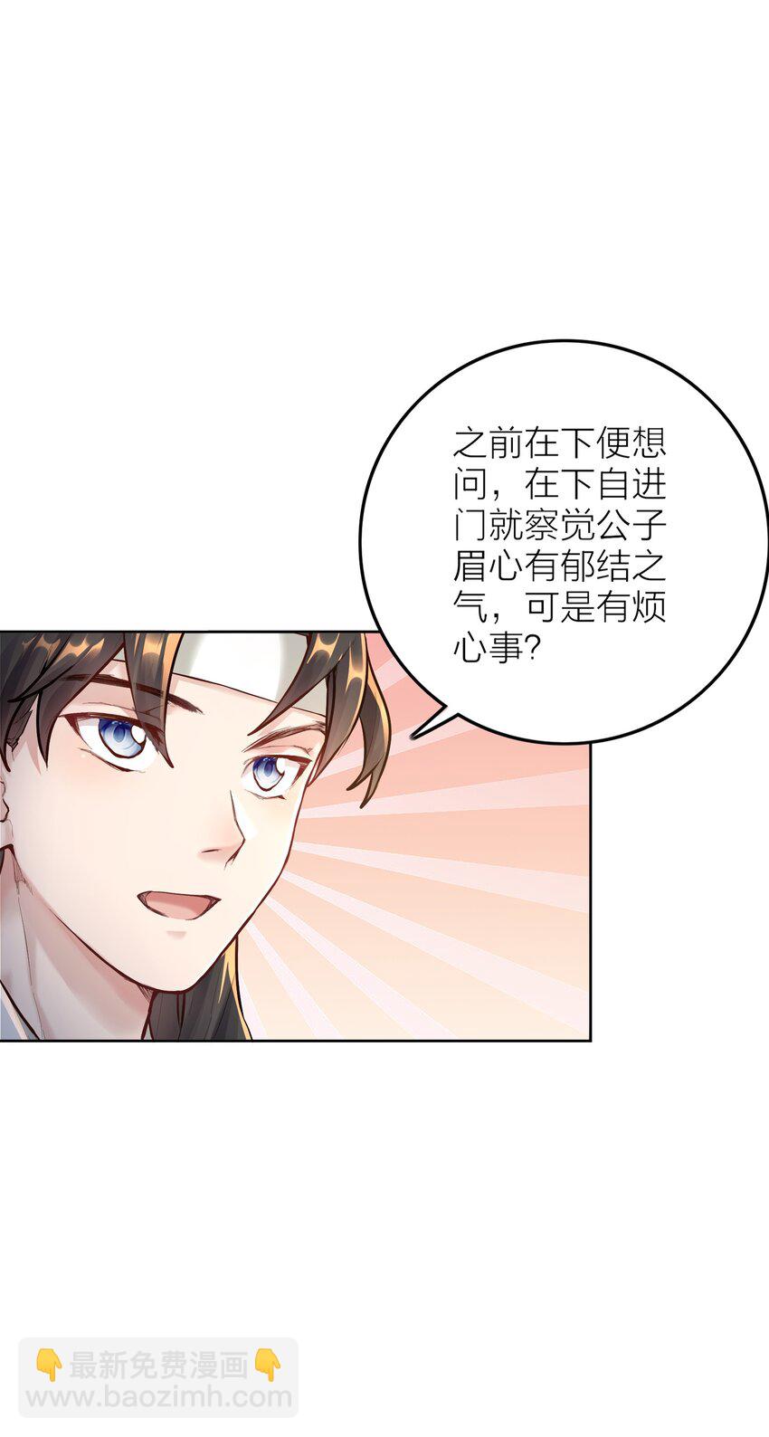 005 夫婿32