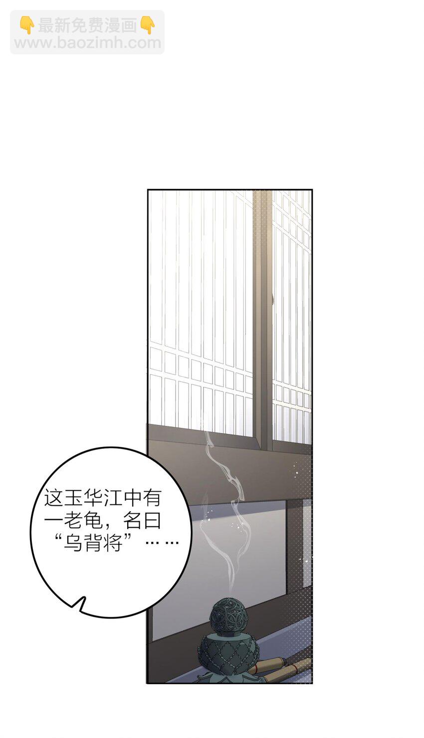 005 夫婿38