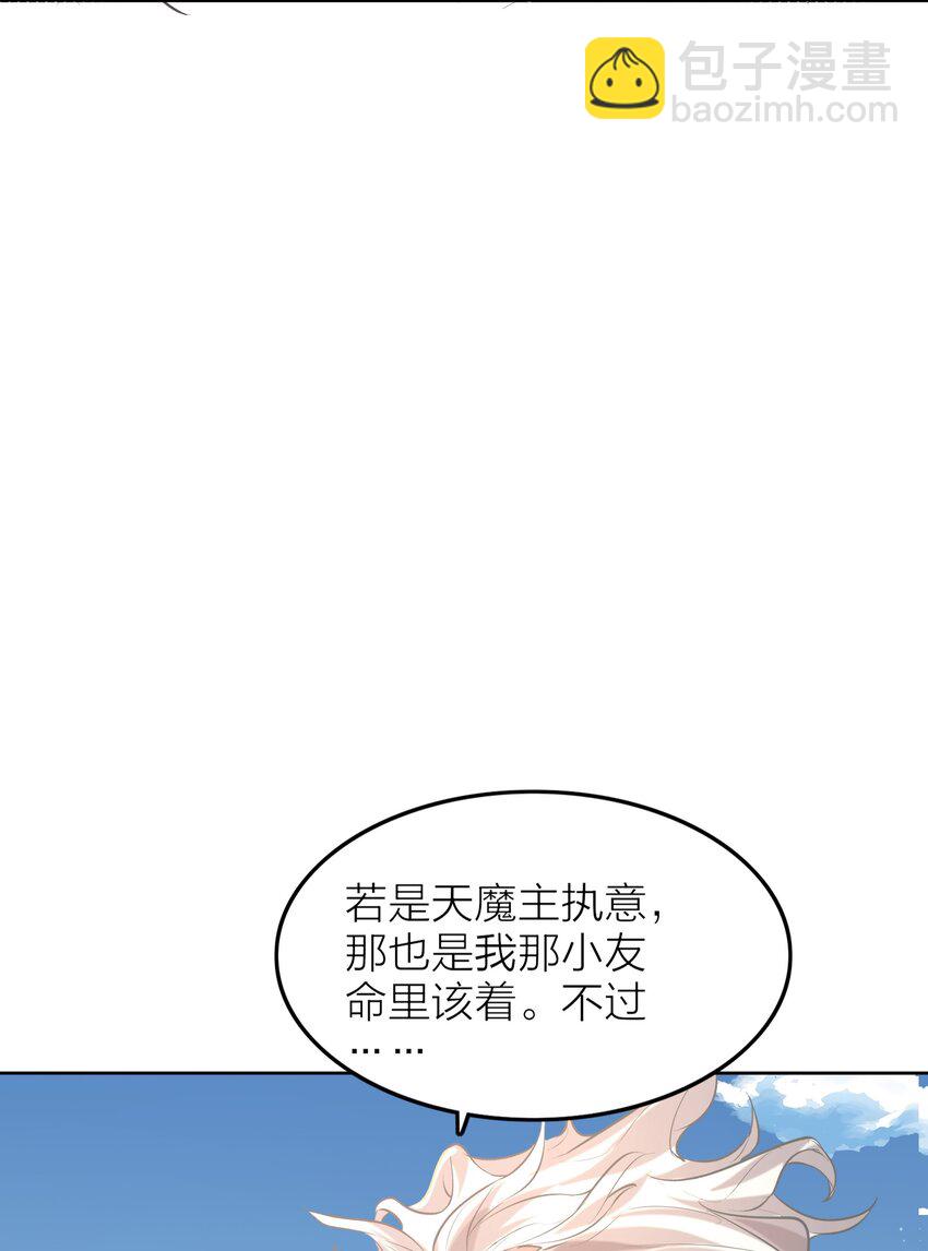 005 夫婿66