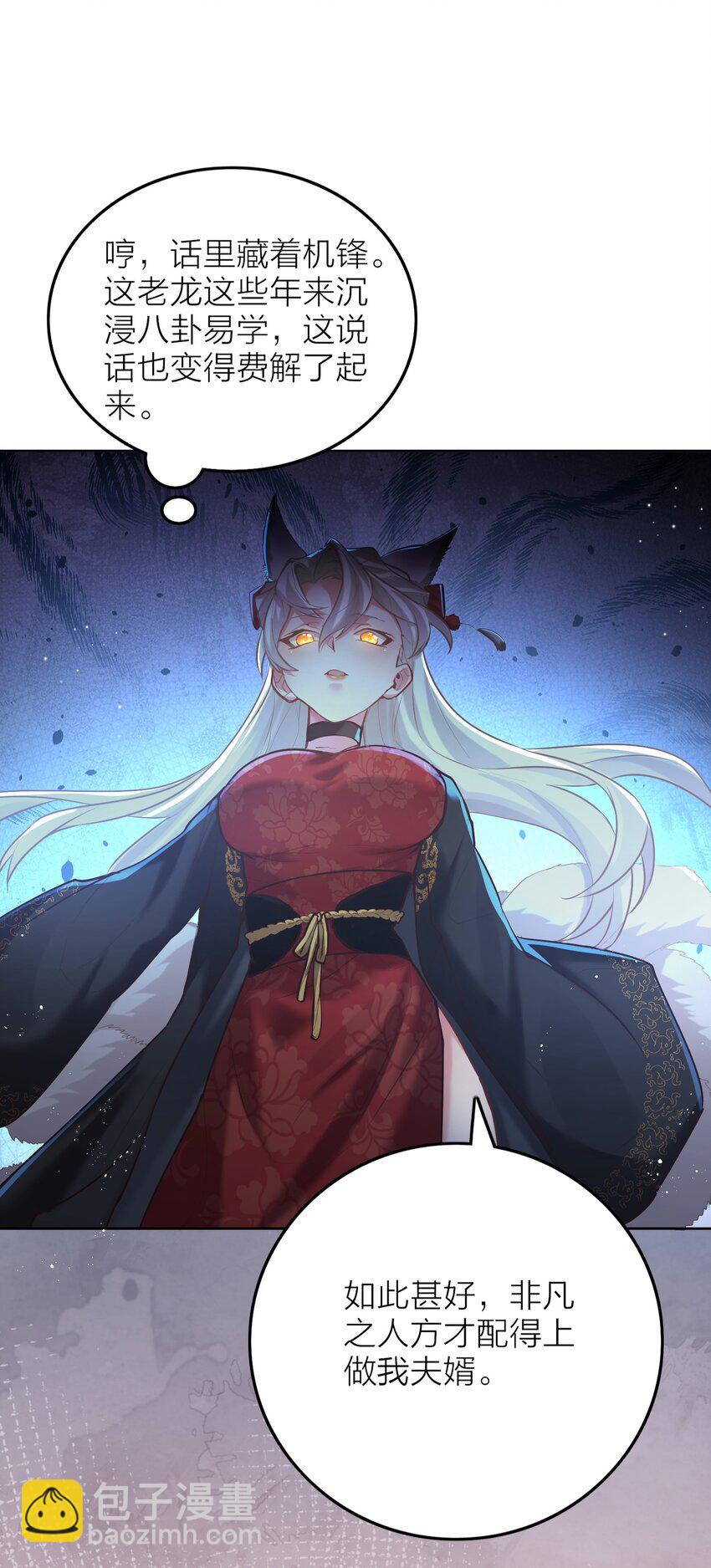 005 夫婿72