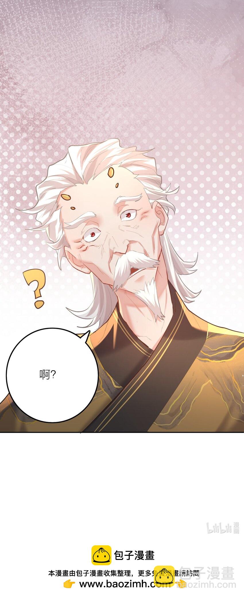 005 夫婿73
