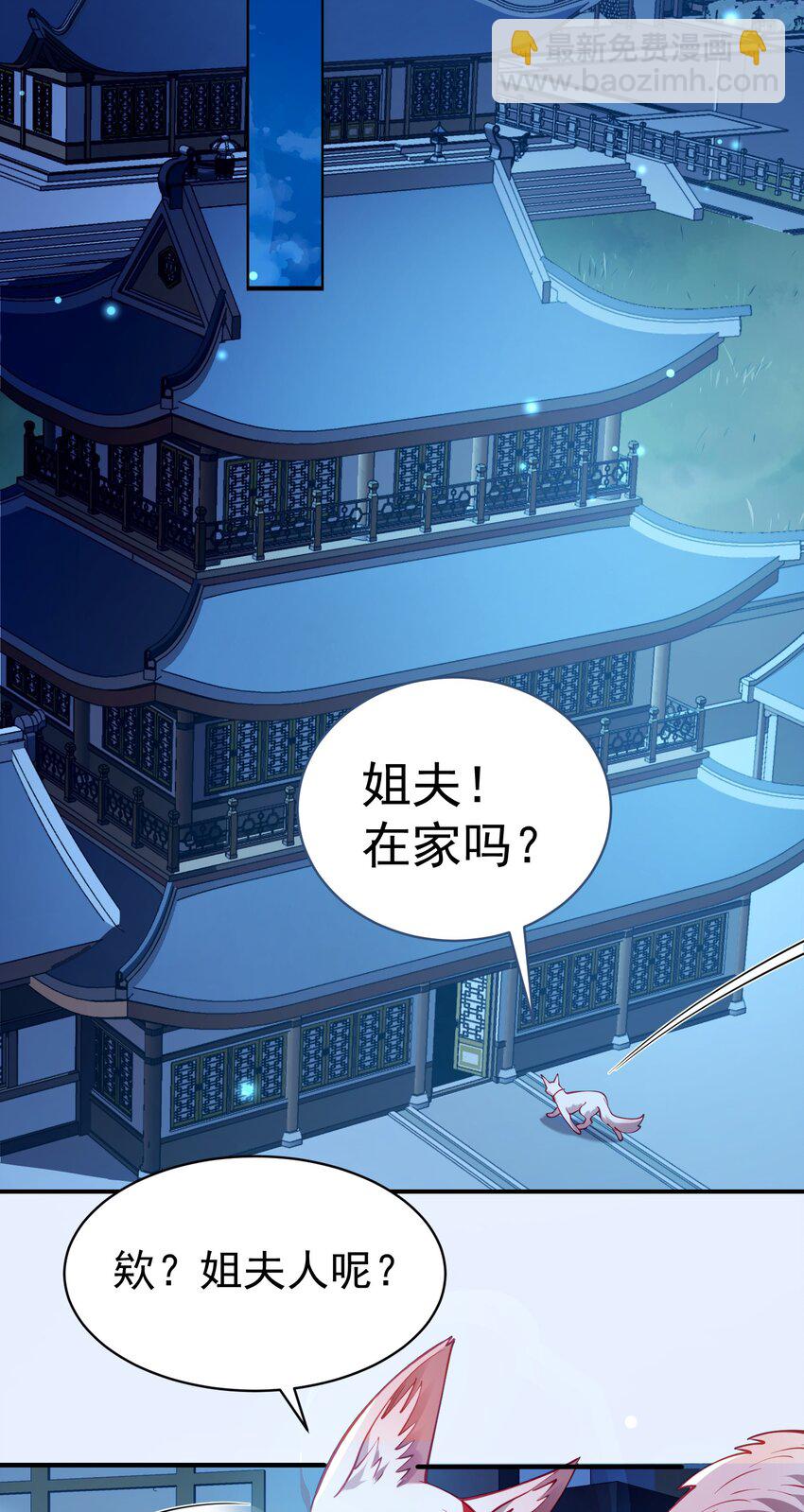 034 殉道者15