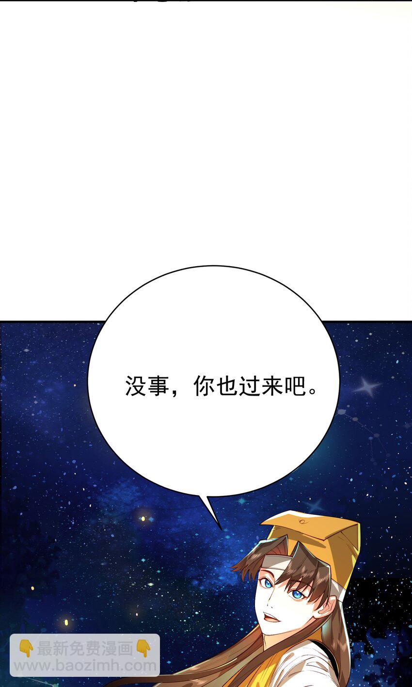 034 殉道者34