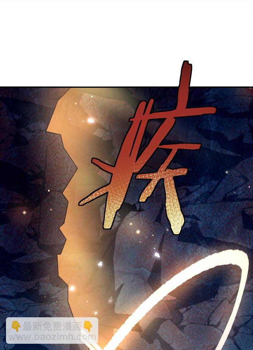 034 殉道者69