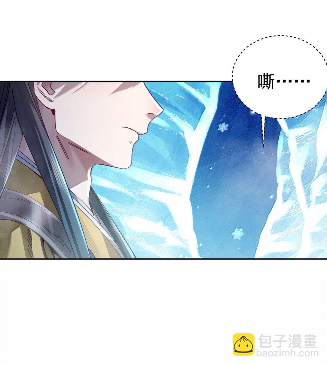 051 谁与狗不得入内？43
