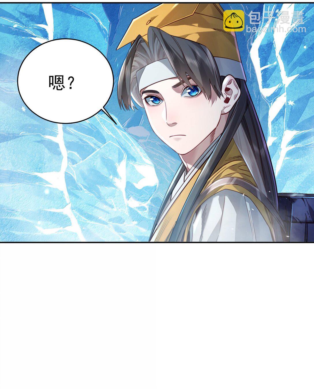 051 谁与狗不得入内？44