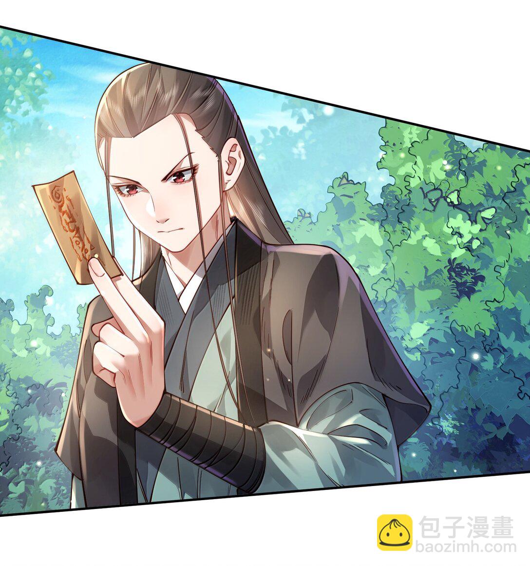 53 温馨的……一秒？10