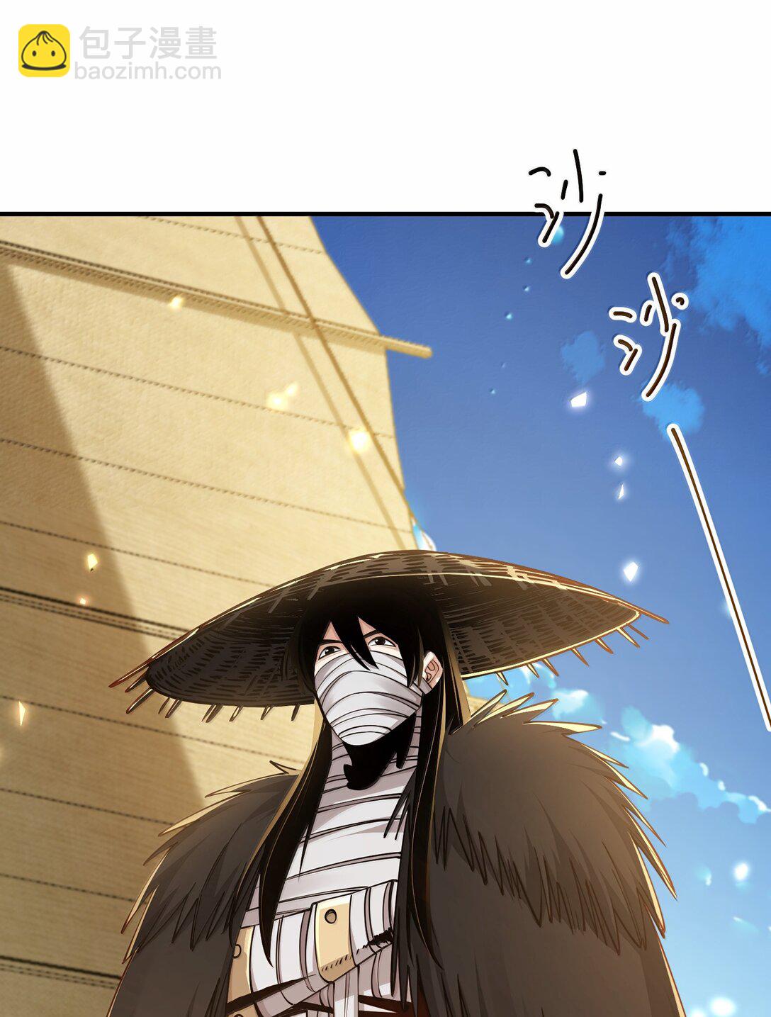 057 两界通道18