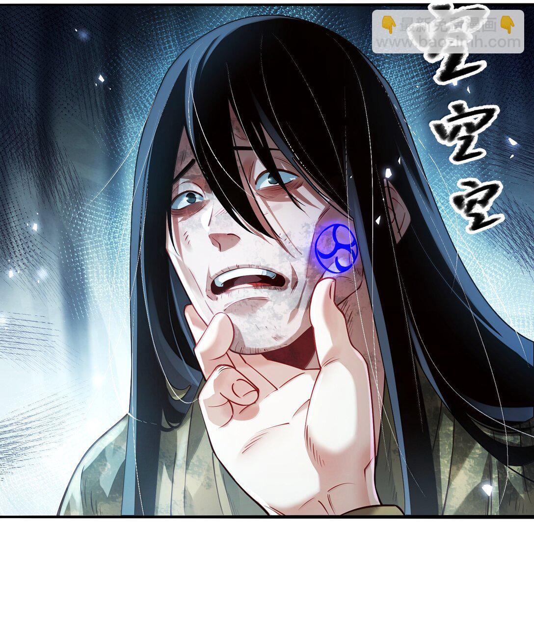 057 两界通道35