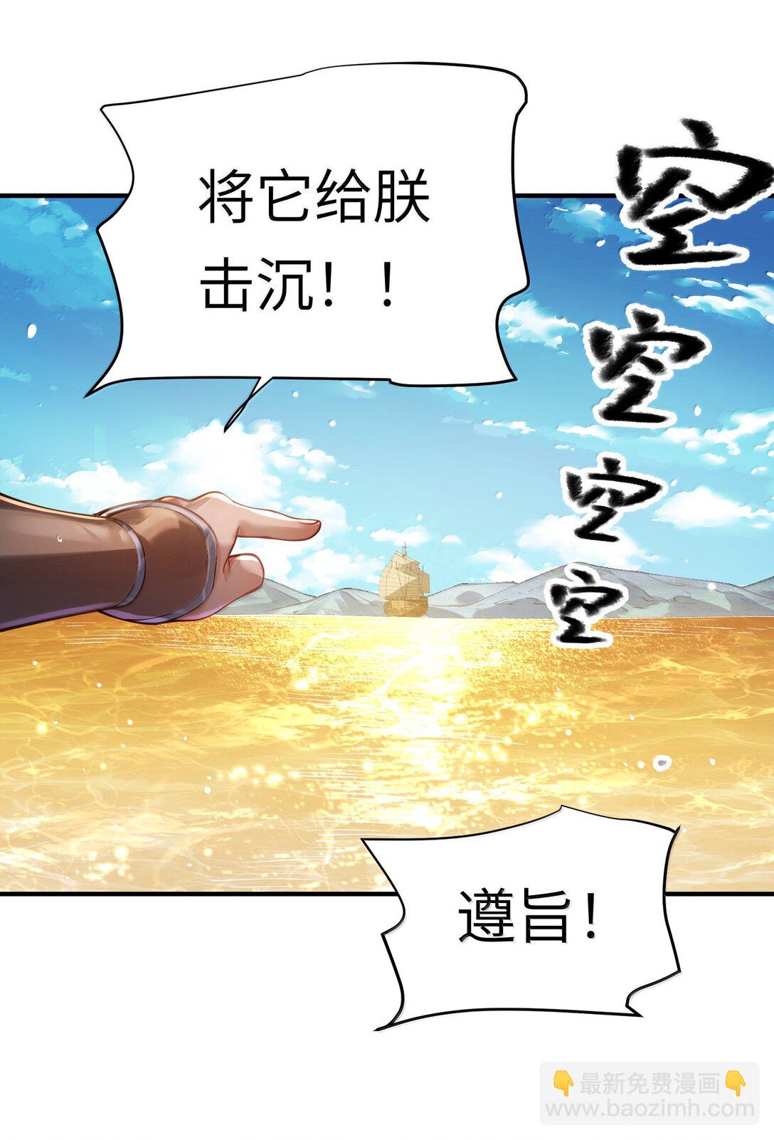 057 两界通道46