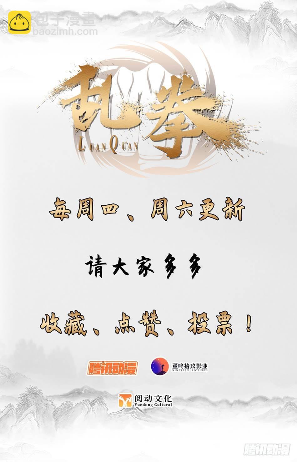 18 父亲的死11