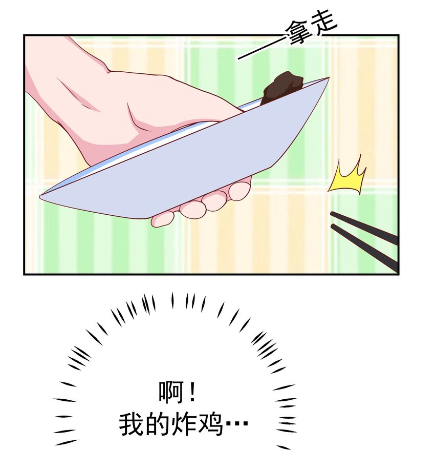 48 偷看你22