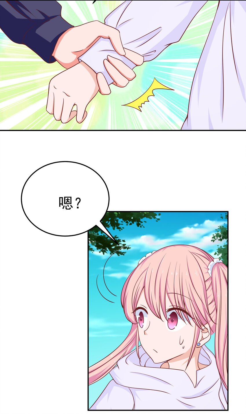 48 偷看你72