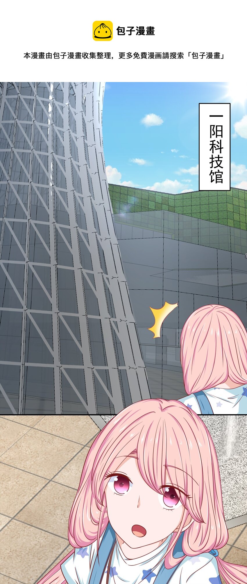 54 嘤嘤嘤0