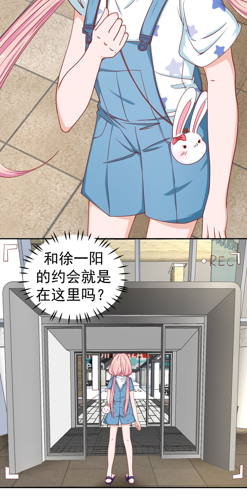 54 嘤嘤嘤1