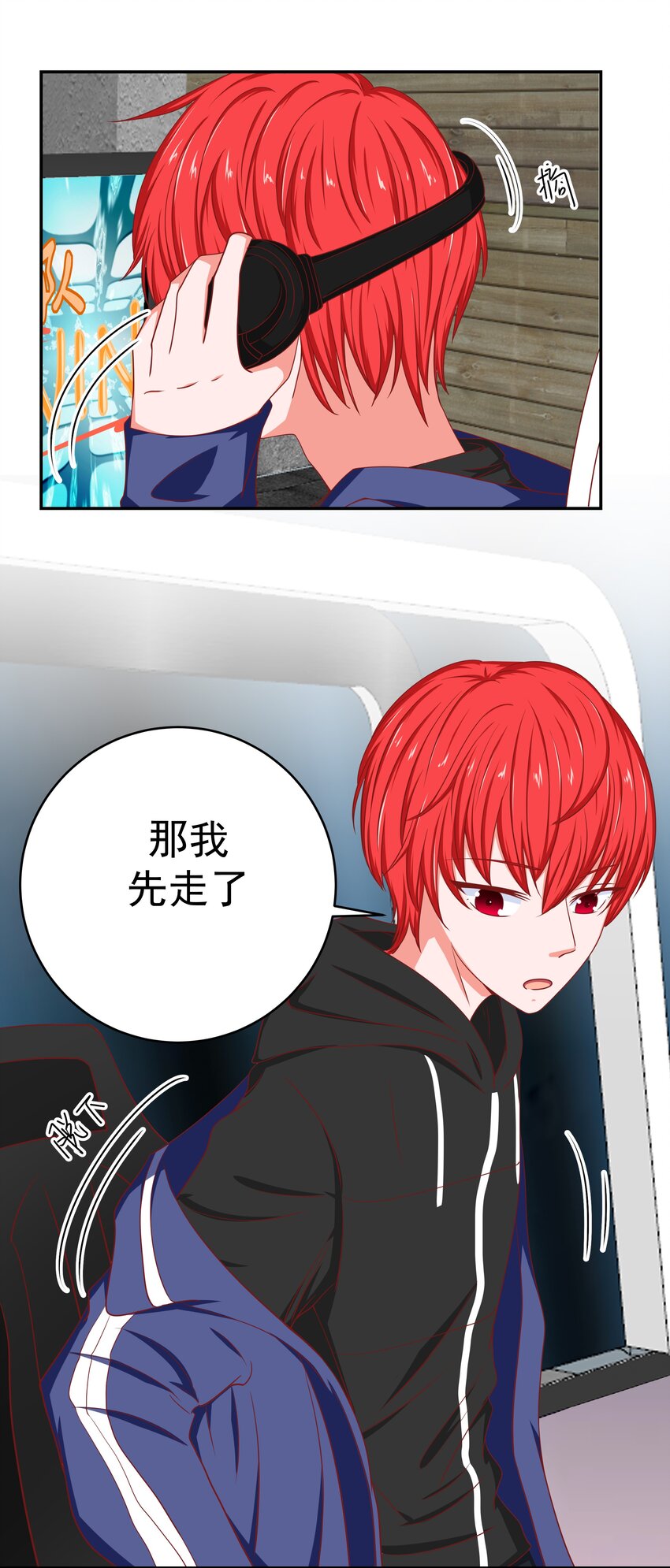 54 嘤嘤嘤14