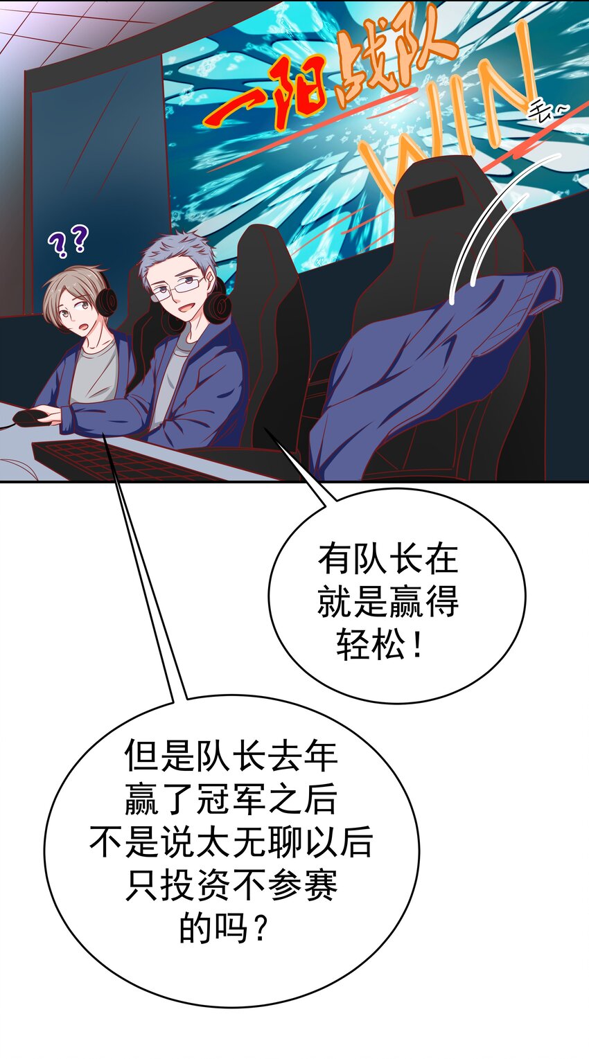 54 嘤嘤嘤15