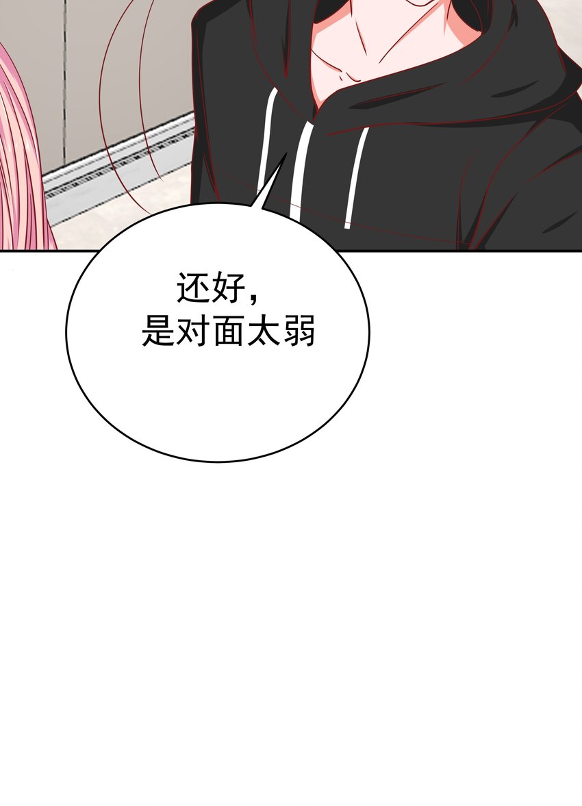 54 嘤嘤嘤21