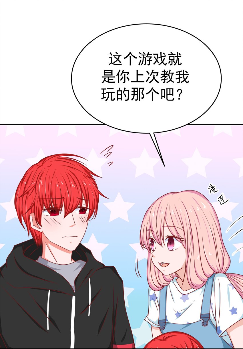 54 嘤嘤嘤22