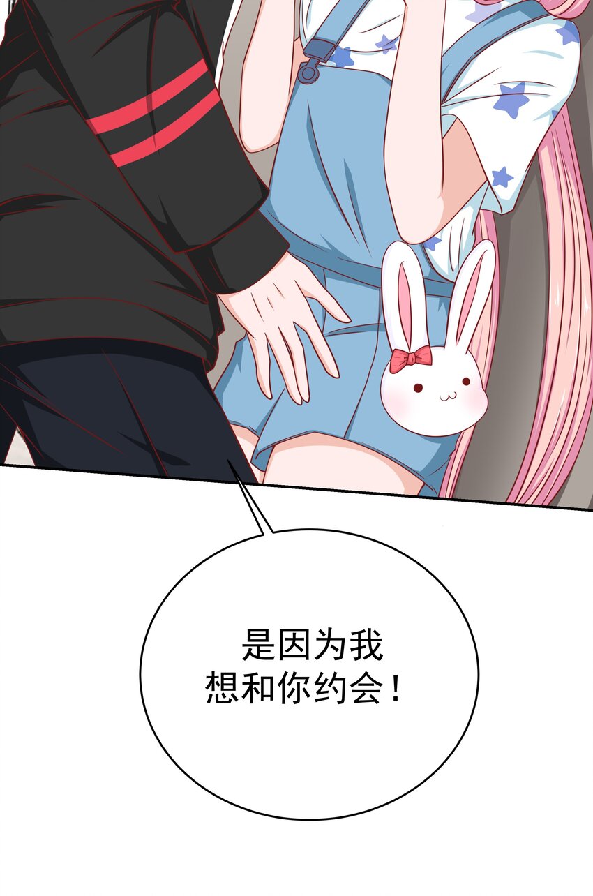 54 嘤嘤嘤26