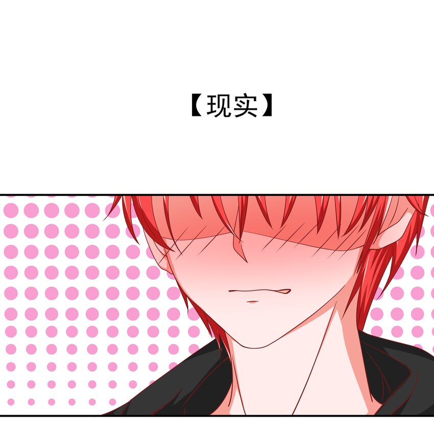 54 嘤嘤嘤27
