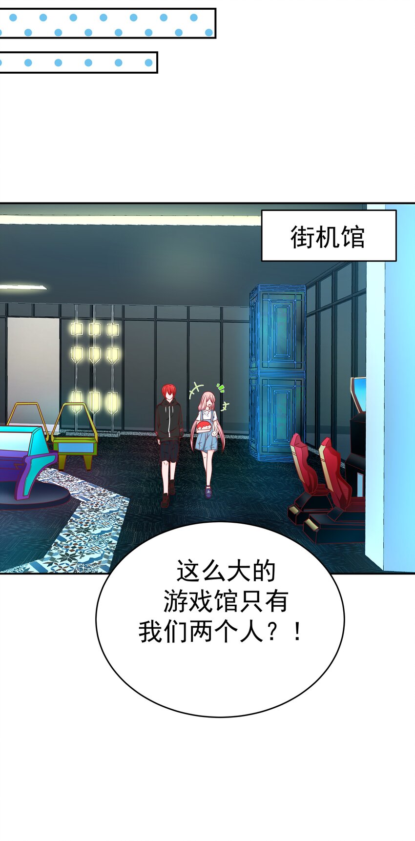 54 嘤嘤嘤31