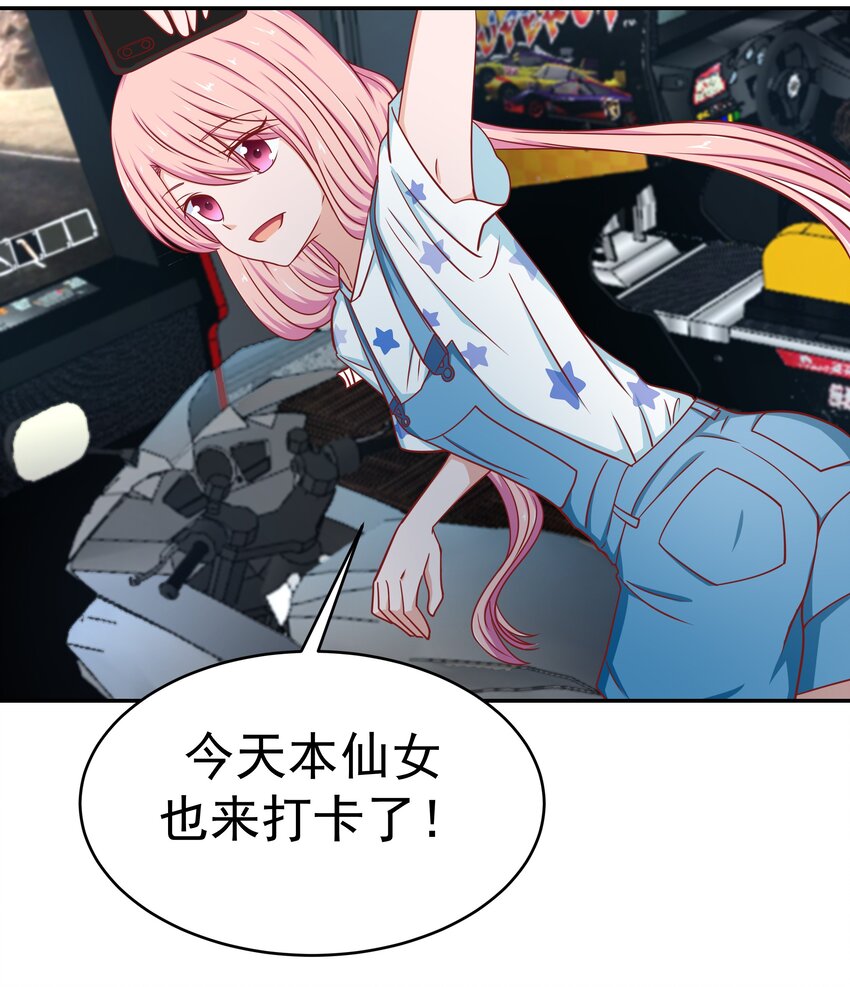 54 嘤嘤嘤33