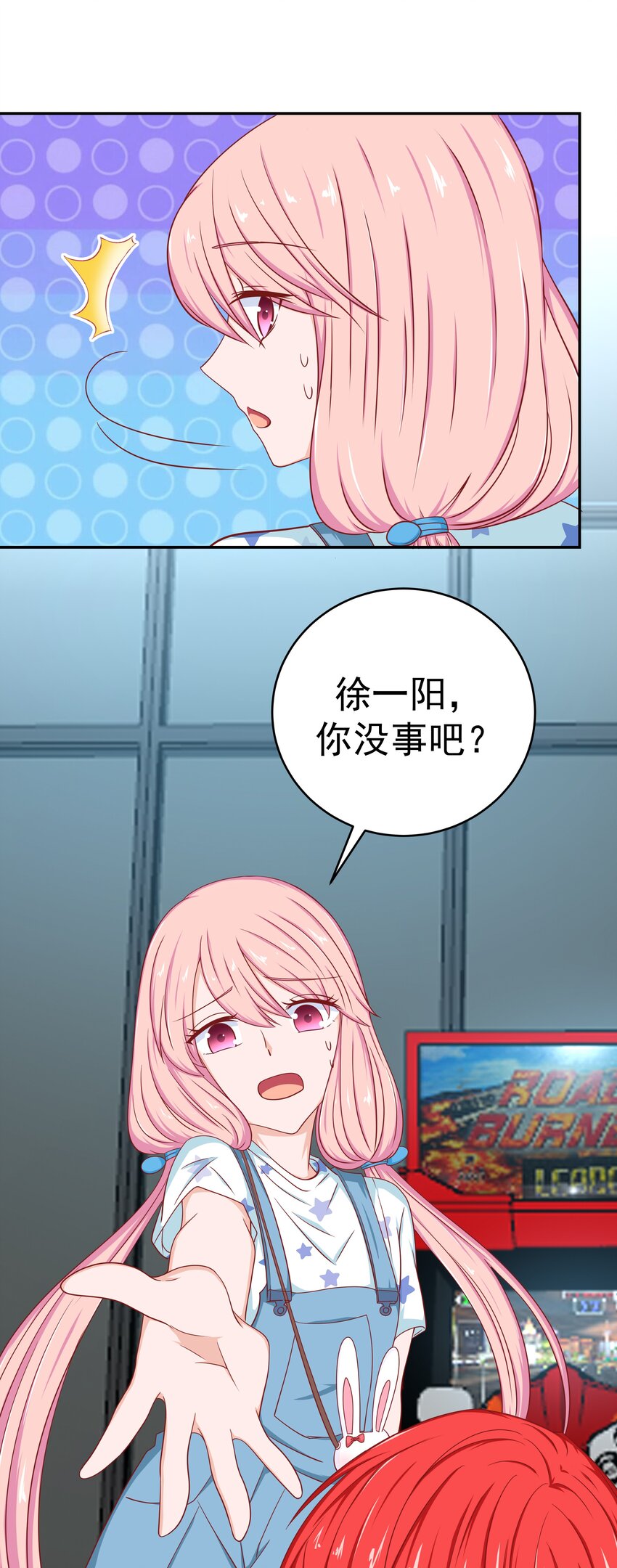 54 嘤嘤嘤44