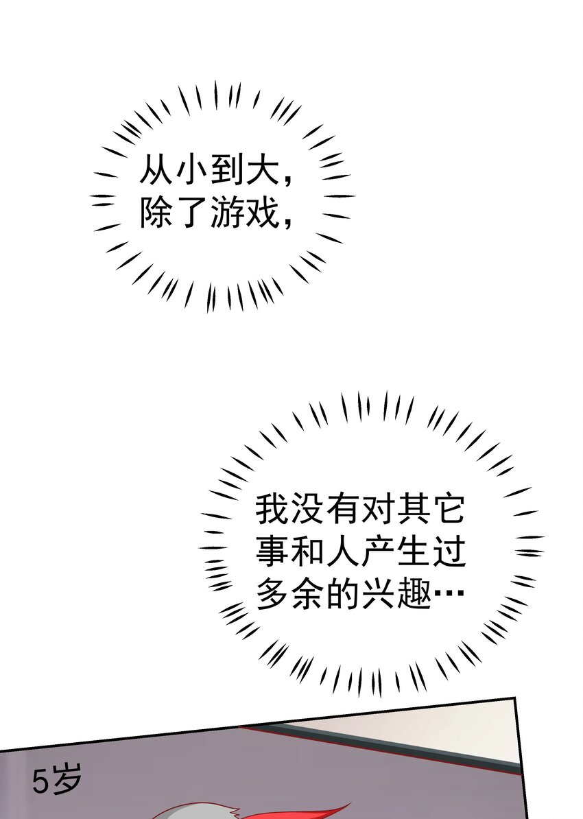 54 嘤嘤嘤46