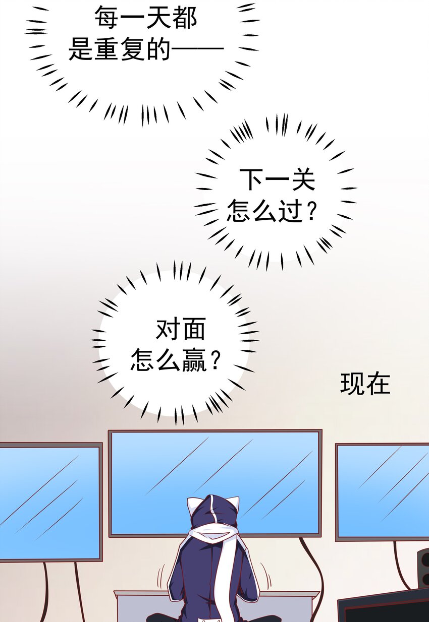 54 嘤嘤嘤52