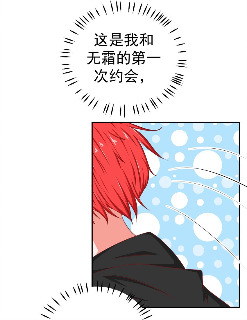 54 嘤嘤嘤58