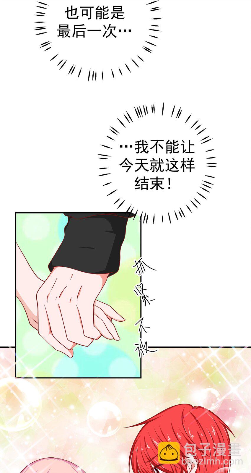 54 嘤嘤嘤59