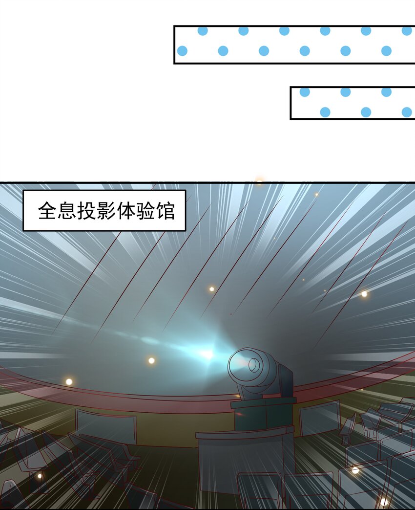 54 嘤嘤嘤63
