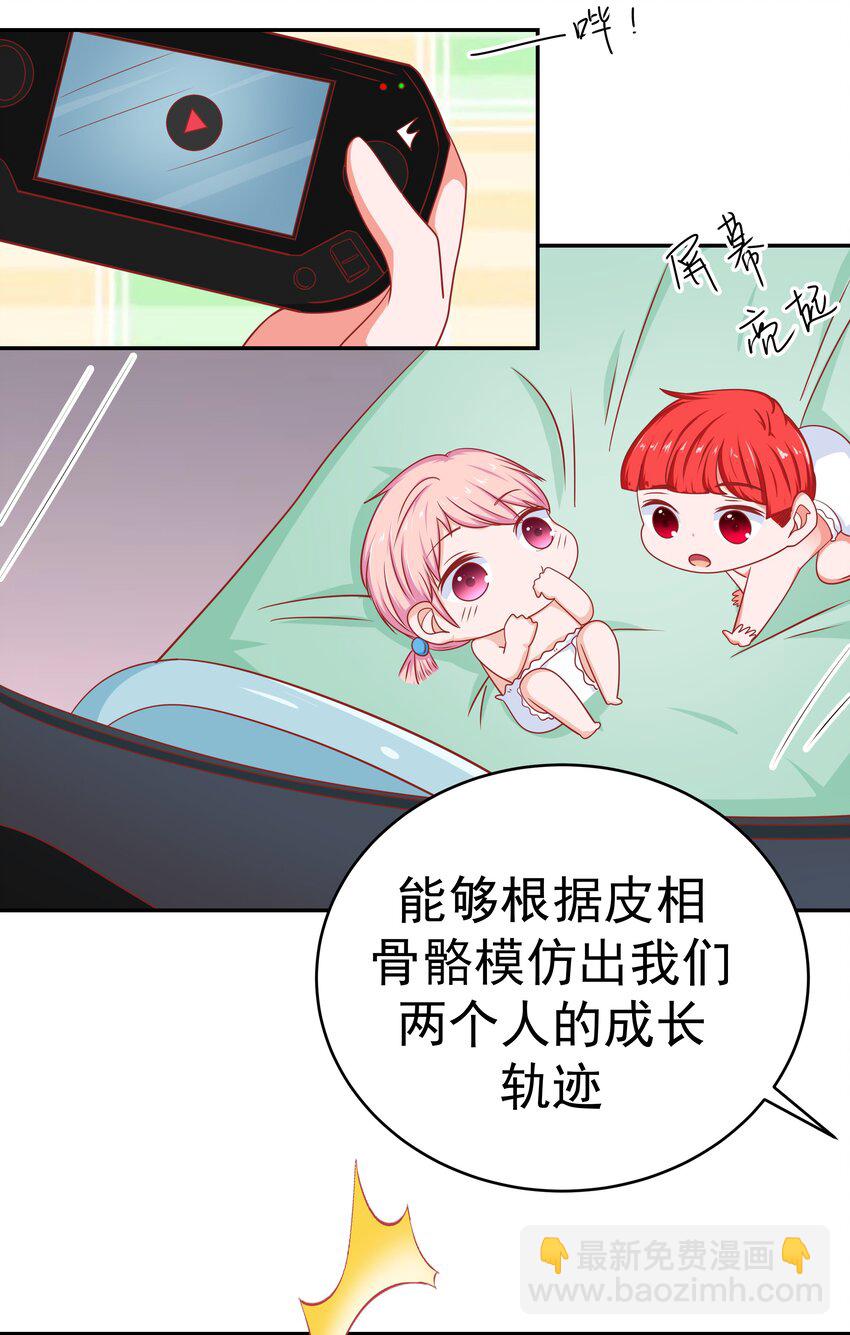 54 嘤嘤嘤65
