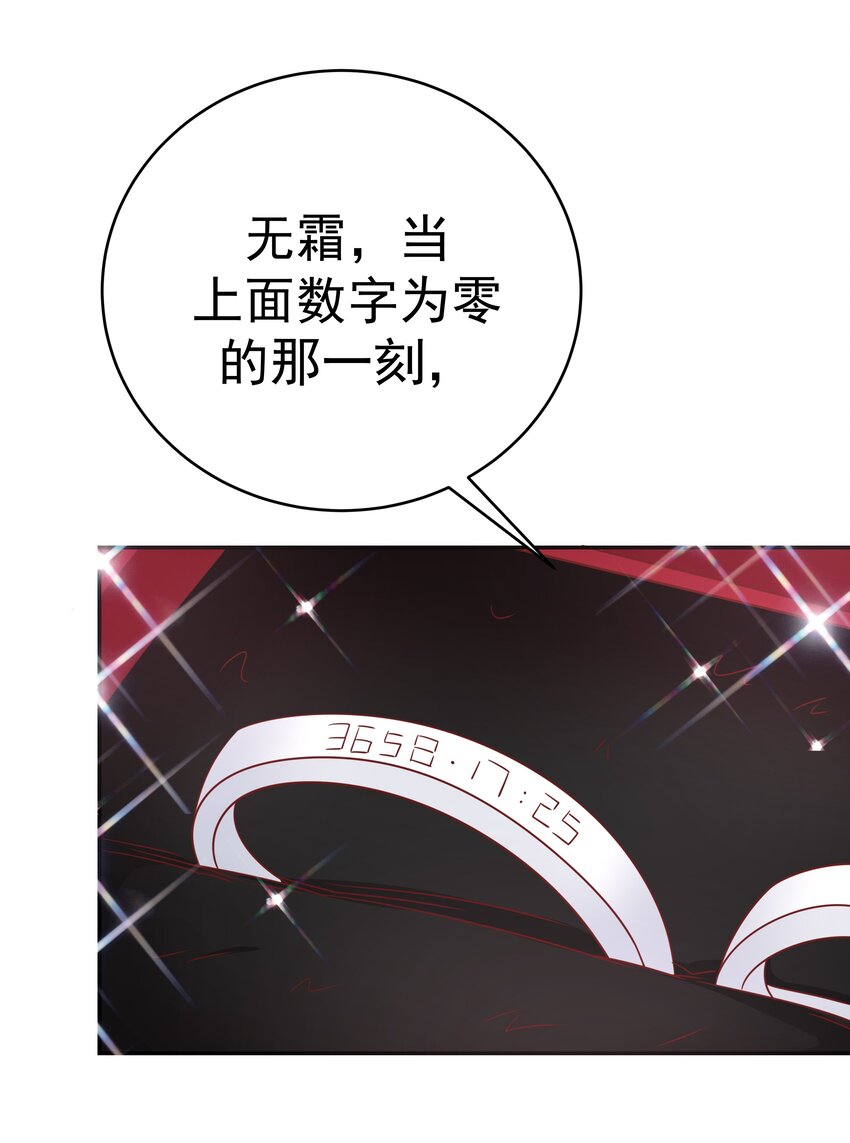 54 嘤嘤嘤76