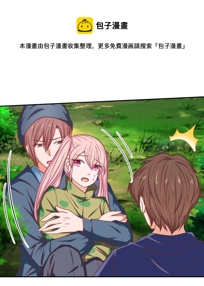 59 我没有假装0