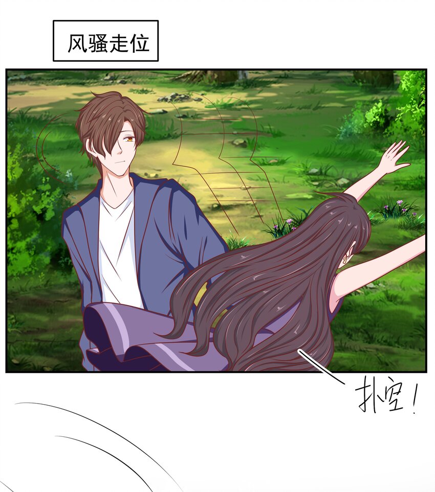59 我没有假装10