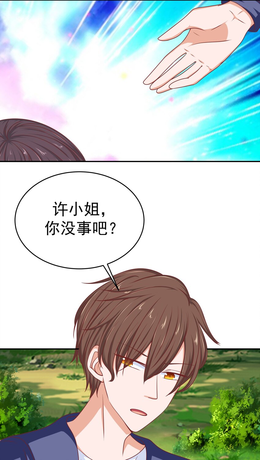 59 我没有假装12