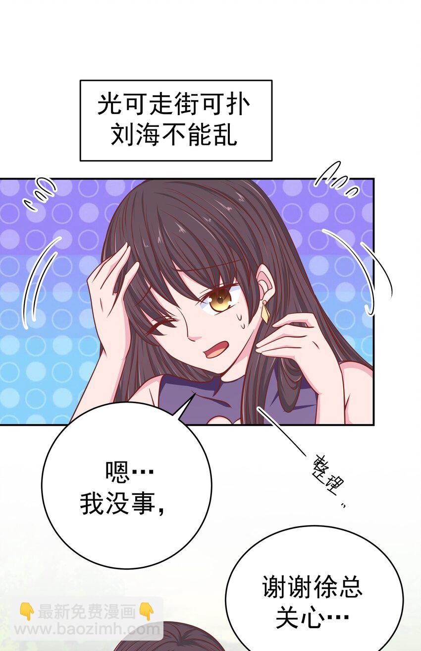 59 我没有假装14