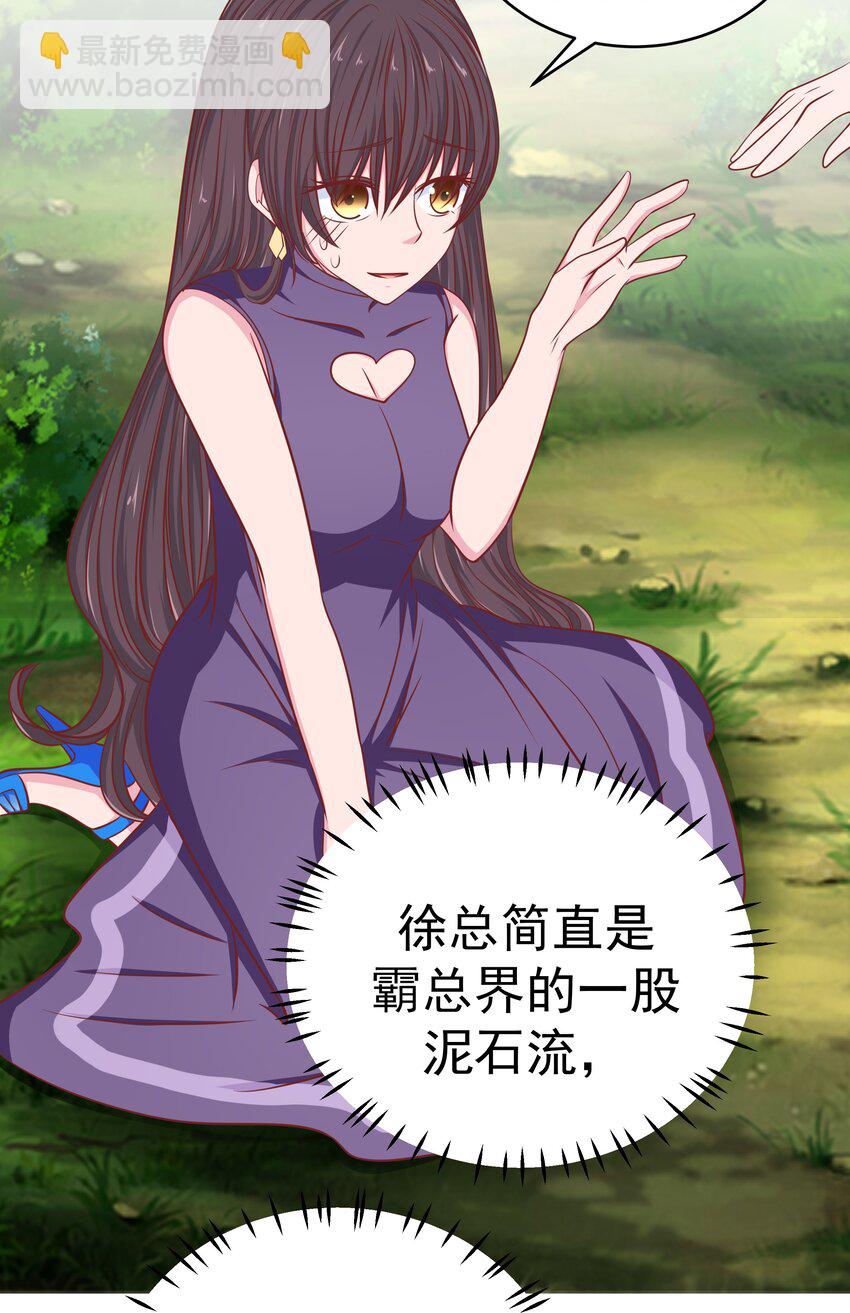 59 我没有假装15