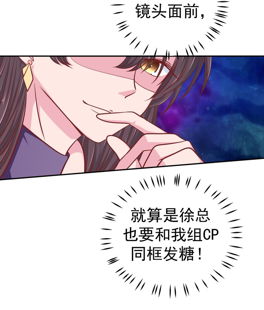 59 我没有假装18