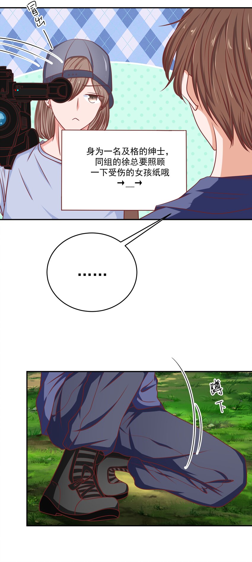59 我没有假装22