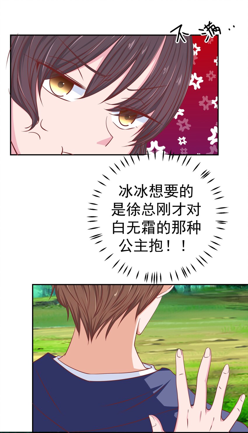 59 我没有假装24