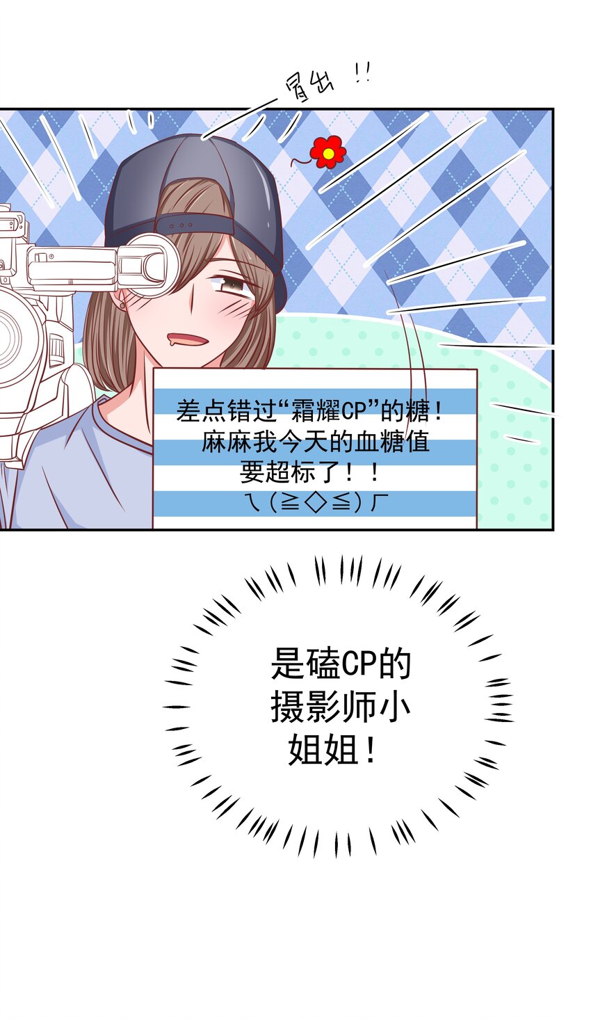 59 我没有假装40